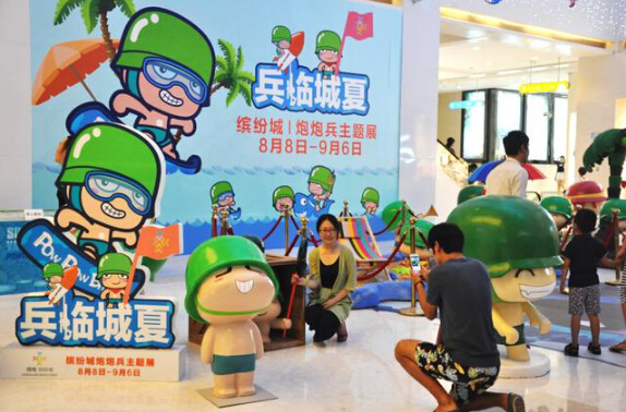 热点提前看:零距离致敬国庆阅兵