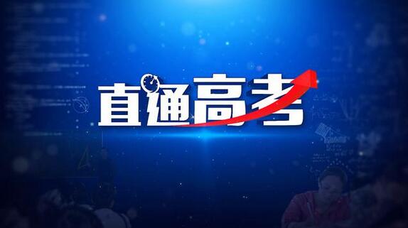 CETV��ֱͨ�߿����ر��Ŀ�Ѹ߿�ֱ�����㿴��