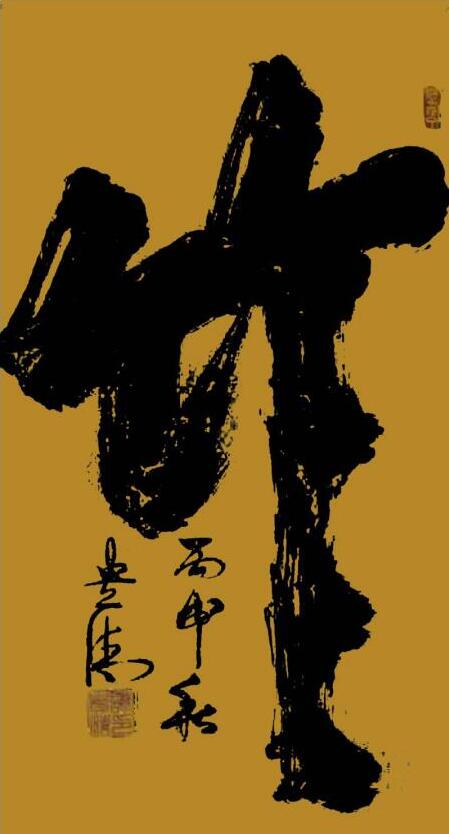 ̷����----ȫ�����������������񽨾�90����