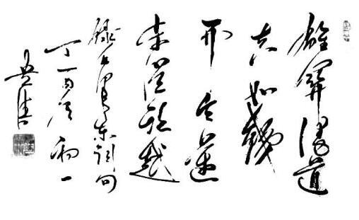 ̷����----ȫ�����������������񽨾�90����