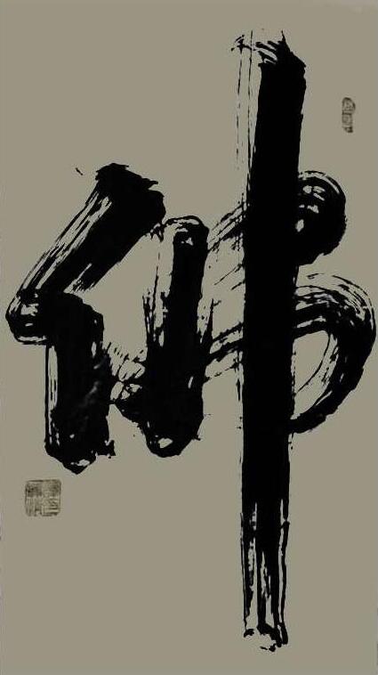 ̷����----ȫ�����������������񽨾�90����