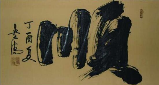 ̷����----ȫ�����������������񽨾�90����