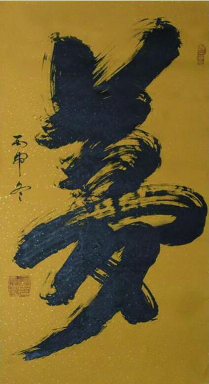 ̷����----ȫ�����������������񽨾�90����