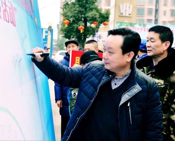 ����ʡ�»��ؾ���ũ�������������������´���������ʽ-�й���¼