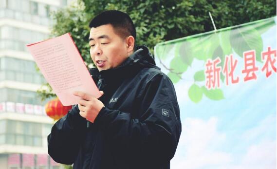 ����ʡ�»��ؾ���ũ�������������������´���������ʽ-�й���¼