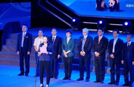 2018���й����ɶ�����Ů����ʽ���� ������ǿ���ڳɶ��½���Ļ-�й���¼