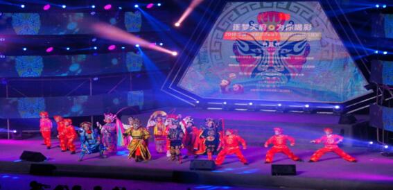 2018���й����ɶ�����Ů����ʽ���� ������ǿ���ڳɶ��½���Ļ-�й���¼