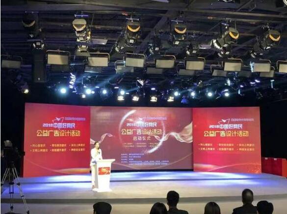 ʱй񡪡2018йƻھ