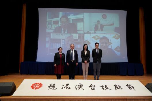 �ĵض�Ԫ����������������չ����2021��۰�̨�ĵؼ��ܽڳɹ�����