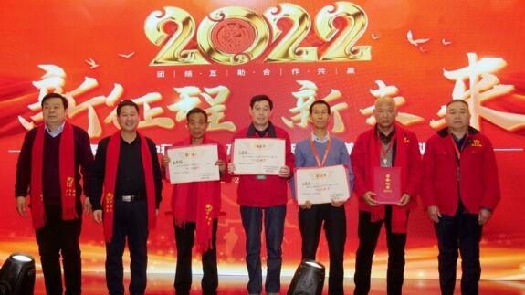 2022引领未来,碳氢国际“碳中和、碳达峰”高峰论坛在菏泽召开 2022引领未来,碳氢国际“碳中和、碳达峰”高峰论坛在菏泽召开